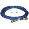 Air Hose Pipe